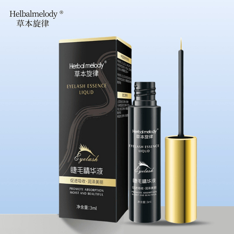 Popular~Herbal Melody Essence, Moisturizing Beauty Care, Eyebrow and Eyelash Primer Essence, Genuine