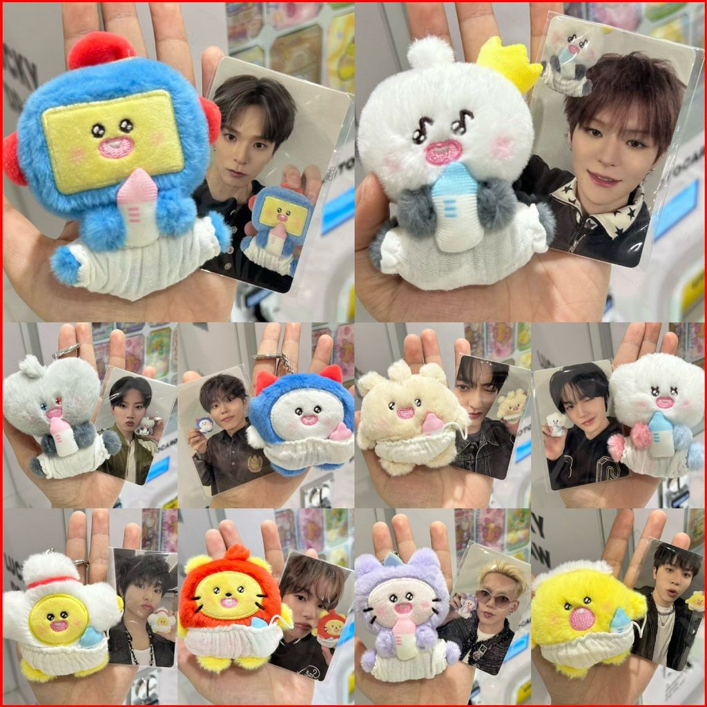 DC1 (Không bao gồm Photocard) TREASURE TRUZ BABY CHILLI HARUTO Plushie Núm vú giả Túi búp bê quyến r