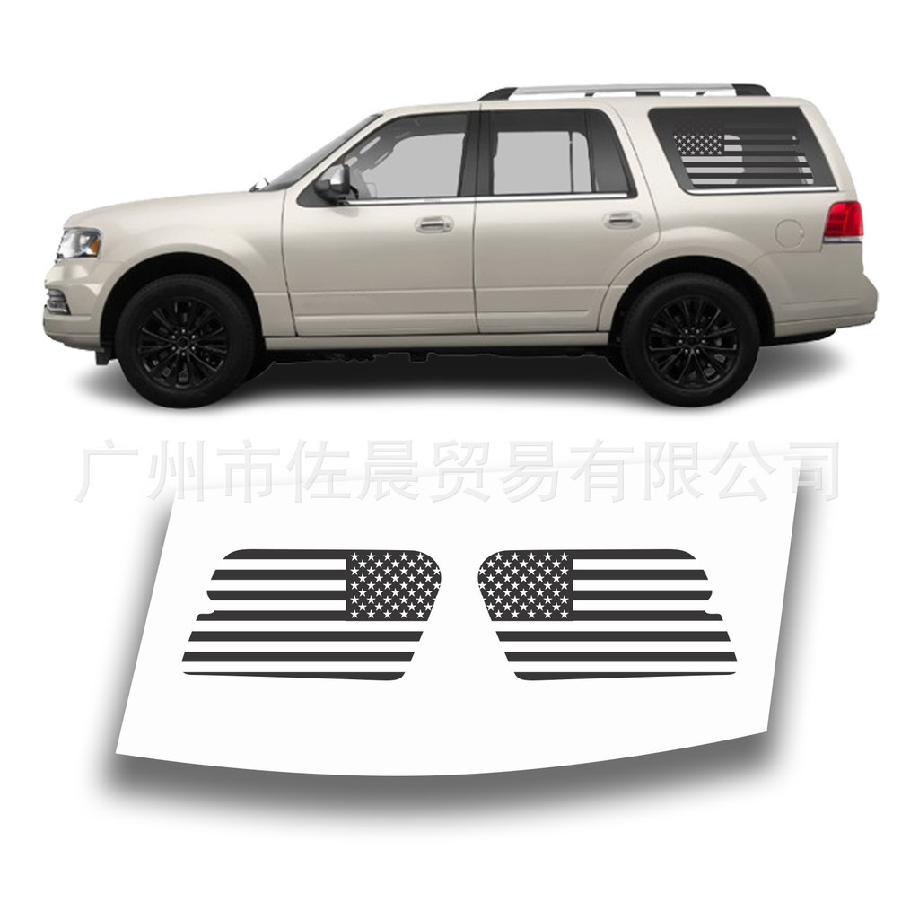 Thích hợp cho Lincoln Navigator 4 DR SUV 2007-2017 Da Báo In Nhãn Dán Cửa Sổ