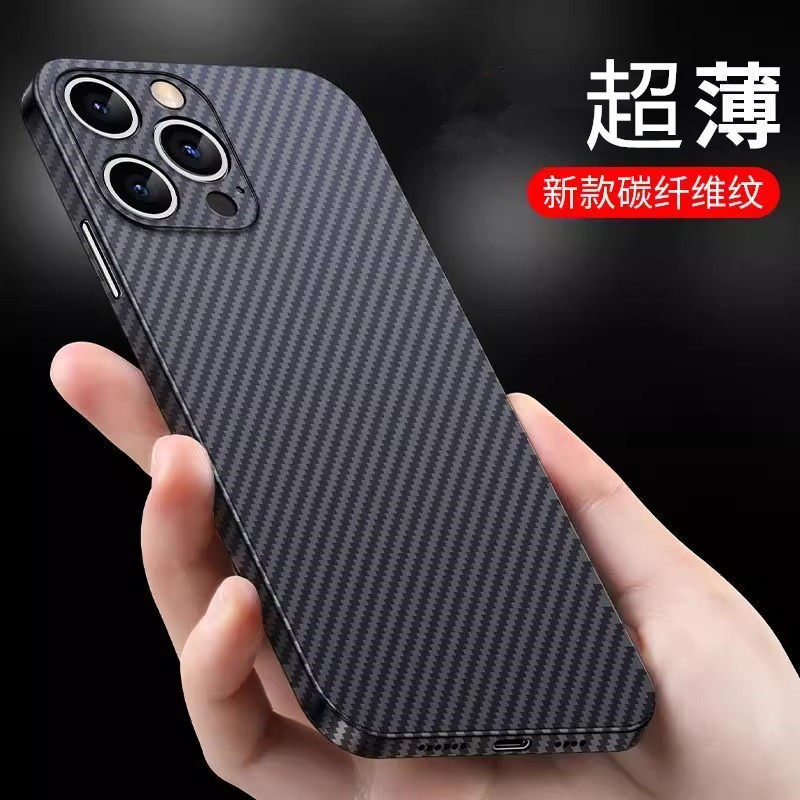 [Cảm giác kim loại trần] Thích hợp cho Apple 15 Ultra-Thin 16 Vỏ điện thoại iphone13 Carbon Họa tiết