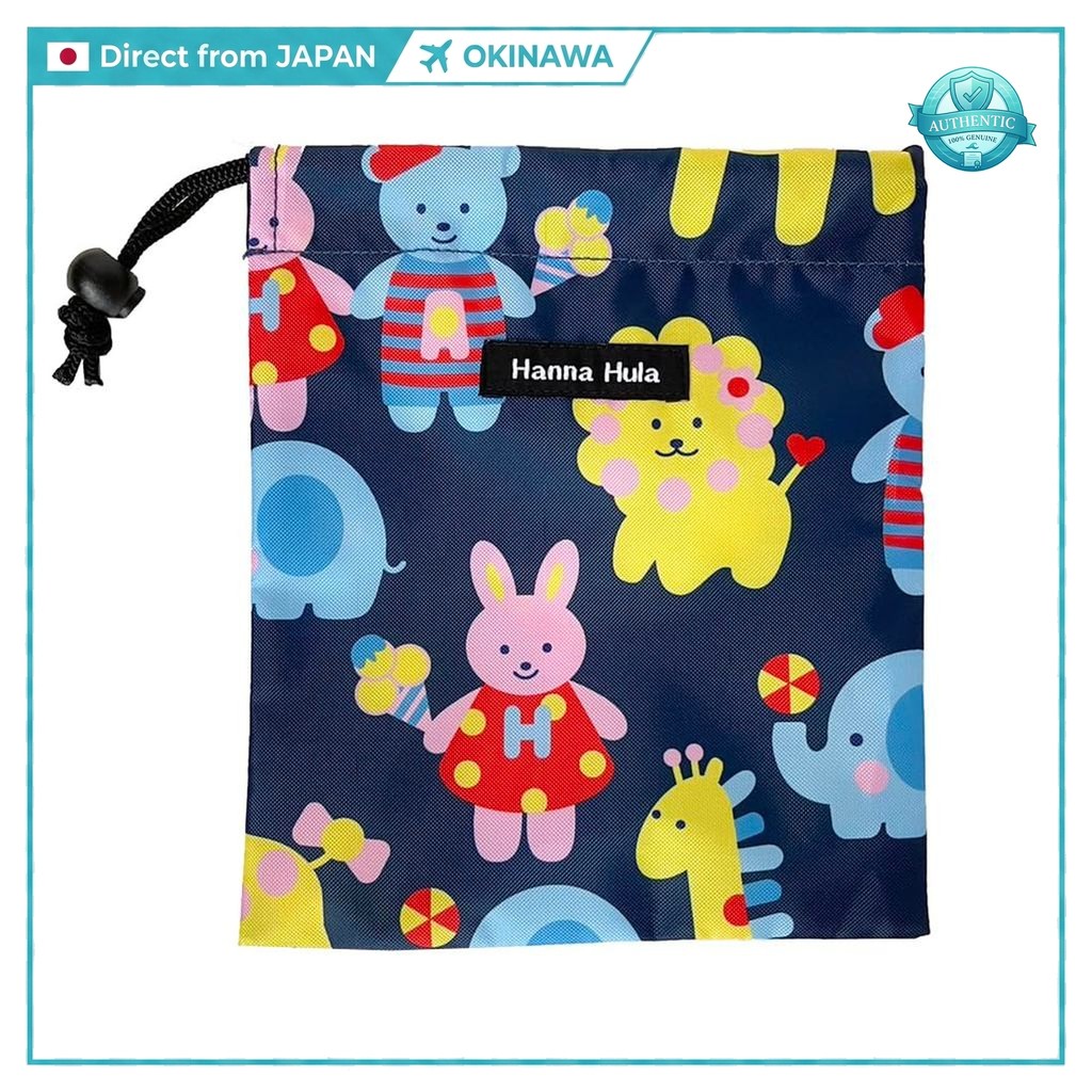 "Pet Waste Deodorizer Pouch S Size - Antibacterial Hanna Hula with Stylish Designs for Easy Cleanup"