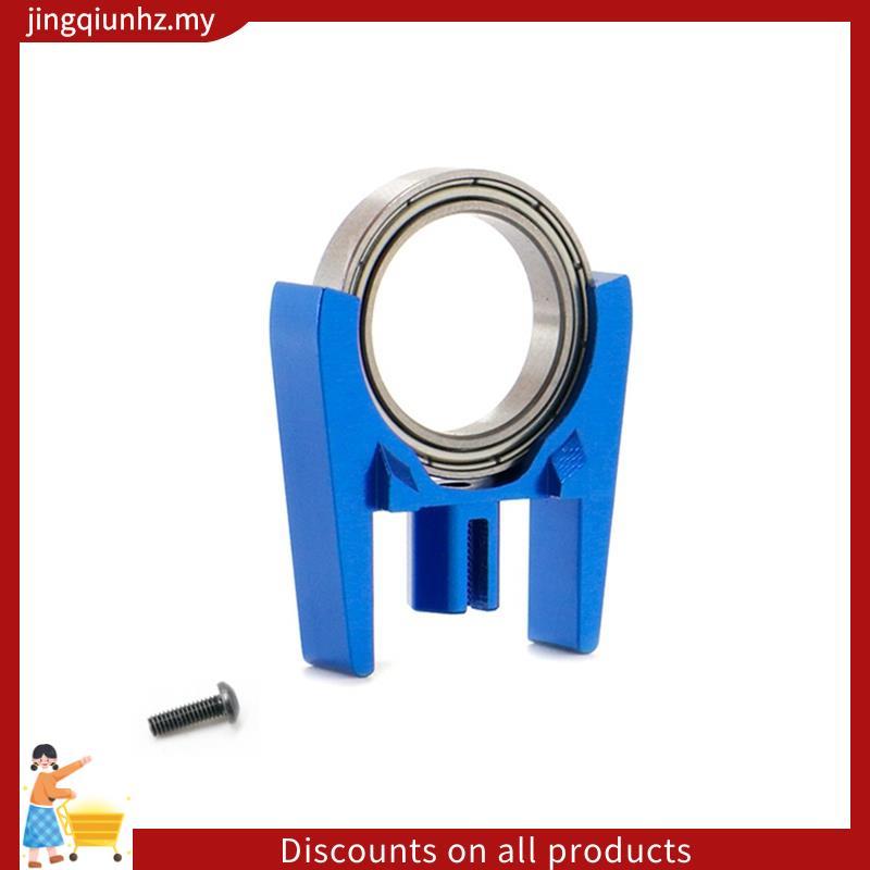 1 Chiếc Trục Truyền Động Trung Tâm Bộ Hỗ Trợ Tốc Độ Cao Nâng Cấp Các Bộ Phận Kim Loại AR310878 ARAC4