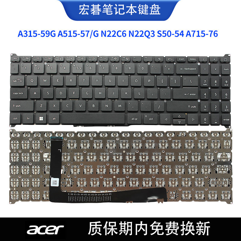 Thích hợp cho bàn phím Acer A315-59G A515-57 / G N22C6 N22Q3 S50-54 A715-76