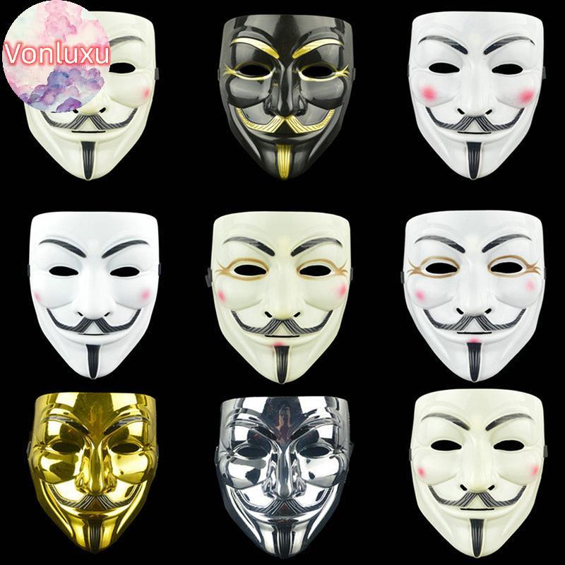 Vonluxu Anonymous Vendetta Guy Fawkes Hacker Face Mask Người lớn Halloween Fancy Party VN