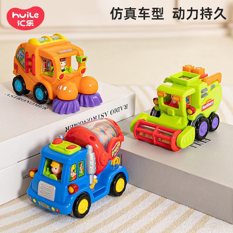Hot Sale#Hui Le Gong Children's Day Gift Inertia Car Boy Baby Educational Toy Small Car Toy Car Mode