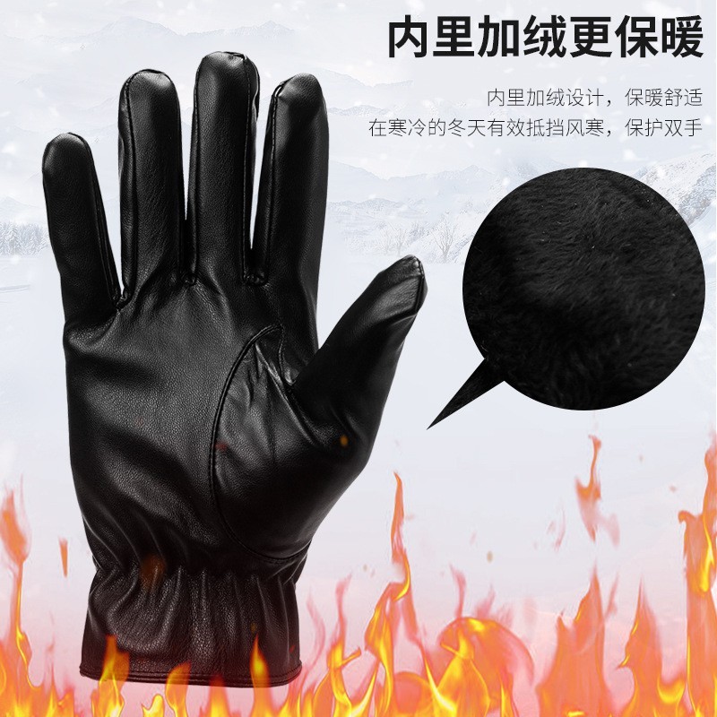 【Ready Stock】 Driving Motorcycle Driving Cycling Windproof Gloves Non-Slip Wrist Gloves PU Leather G