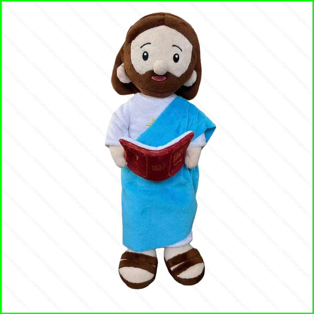 PS1 Sacred Christian Jesus Plushie Búp bê đồng hành sang trọng mềm mại kèm Kinh thánh SP1