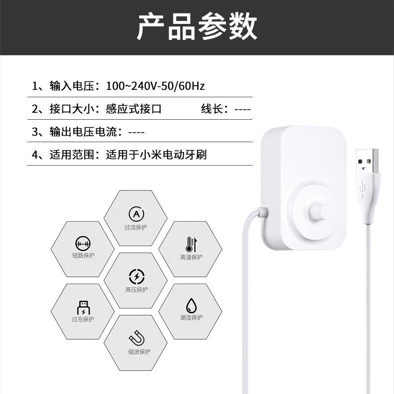 New Product#Suitable for Xiaomi t500c Charger5V Mijia Electric Toothbrush Inductive Charging Base T5