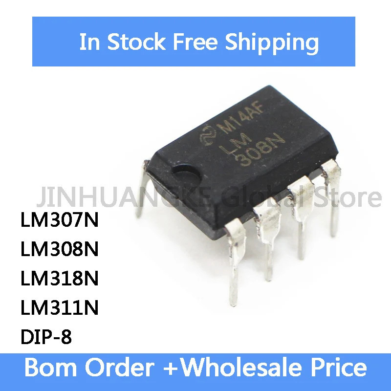 Bộ 5 LM307N LM308N LM318N LM311N DIP-8 Bộ so sánh điện áp chèn trực tiếp IC Còn hàng Bán buôn