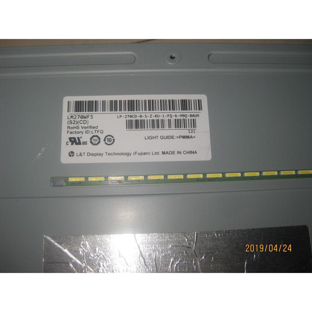 @ @ Thanh đèn AOC Guanjie I2769V 270WF5 REV0.4 có màn hình LM270WF5 S2 CD