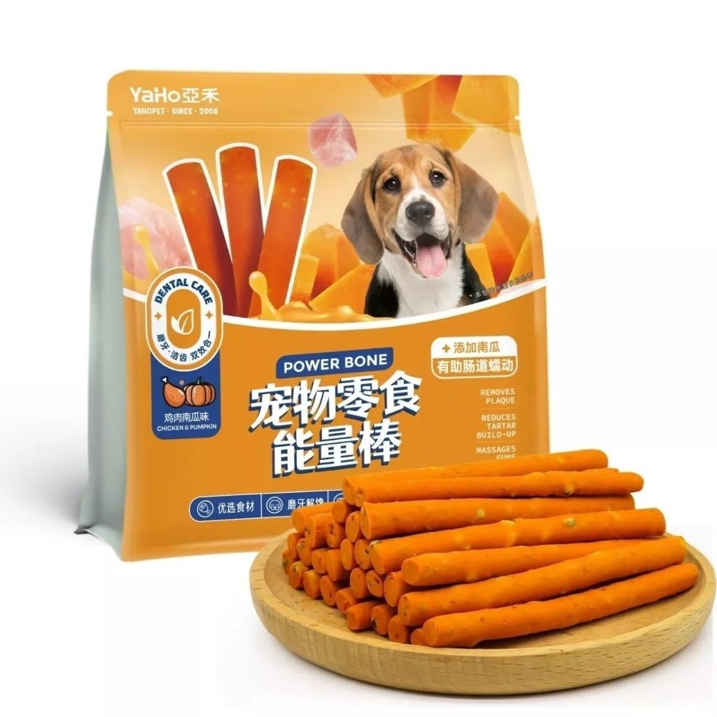 Yahe Pet Snack Energy Bar 330g Túi Gà Bò Dê Sữa Chó Giảm Glutton Huấn Luyện Răng Hàm Dính Yahe New P