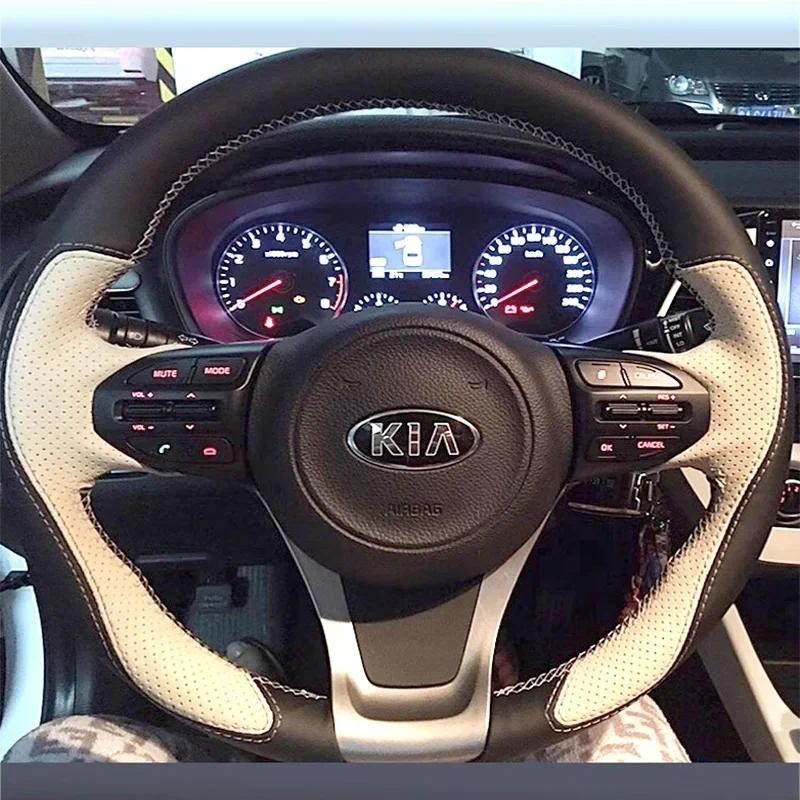 Bọc vô lăng ô tô bằng da trắng siêu mịn dệt kim tay cho Kia Sorento 2015 2016 2017 2018 Sedona 2015-