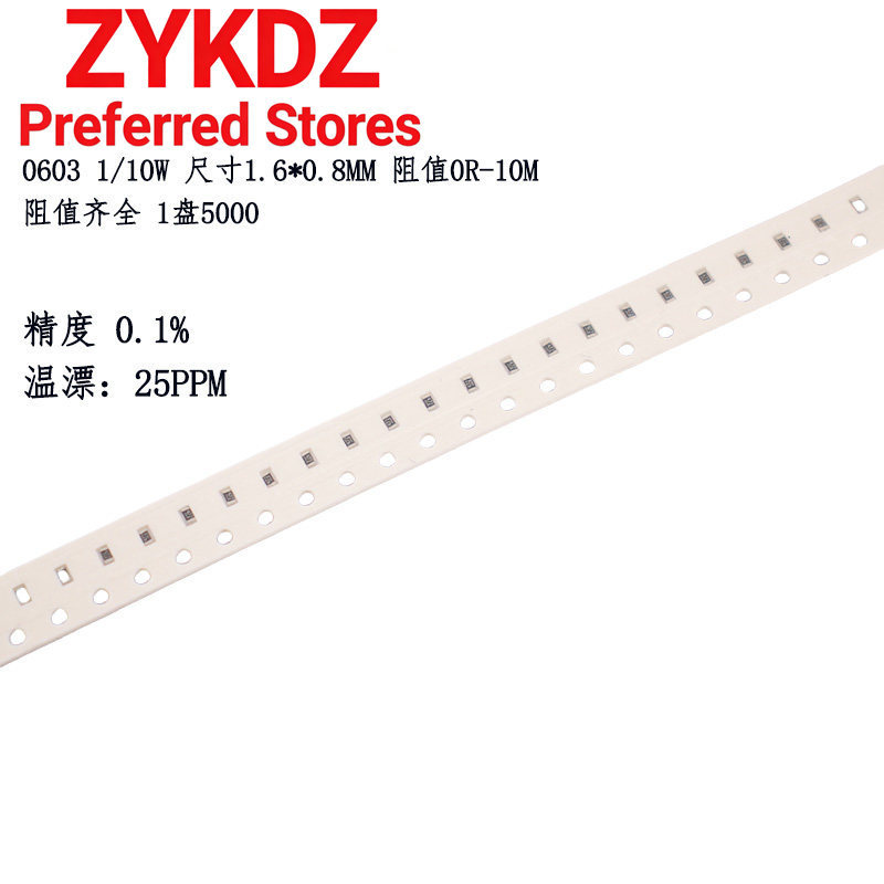 0603 / 0805 / 1206 / 100% Nhiệt Độ Thấp Drift Điện Trở 1.8K 2K 2.05K 2.2K 0.1% Chip