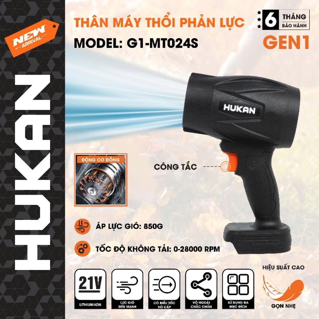 Thân phản lực HUKAN G1-MT024S chân phổ thông