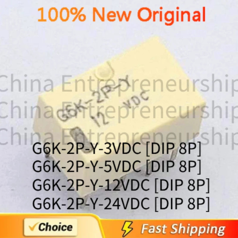 5 CÁI G6K-2P-Y-3VDC G6K-2P-Y-5VDC G6K-2P-Y-12VDC G6K-2P-Y-24VDC Hai mở hai đóng 8 chân 2A DIP chèn t