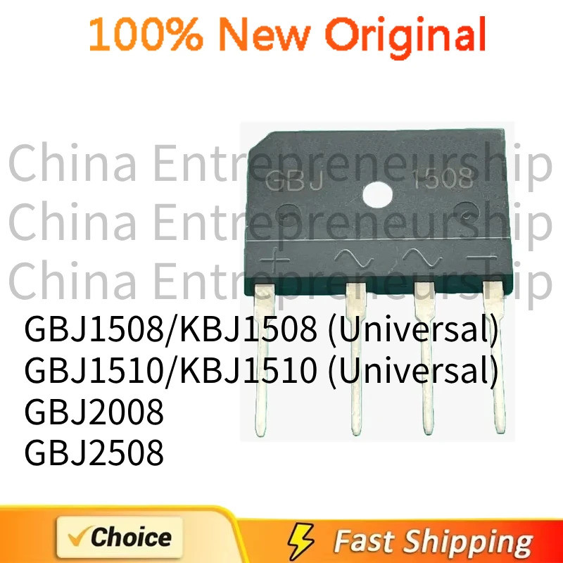 5 CÁI GBJ KBJ GBJ1508 / KBJ1508 GBJ1510 / KBJ1510 (Đa năng) GBJ2008 GBJ2508 Cầu chỉnh lưu nồi cảm ứn