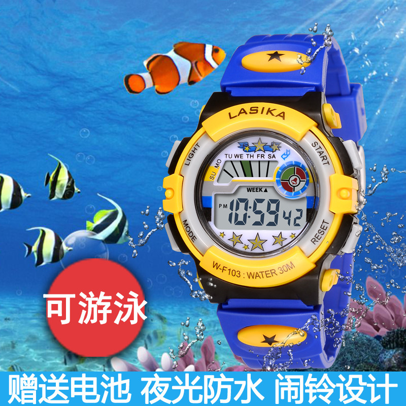 Spot Goods#LASIKA Children's Electronic Watch Boys Girls Elementary School Students Luminous Waterpr