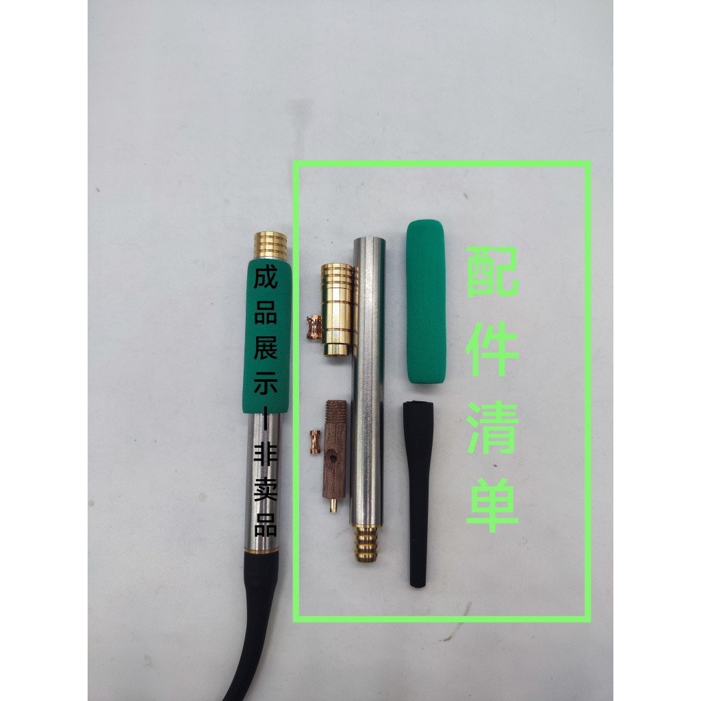 Tay cầm trạm hàn bằng thép không gỉ c245c470 Mô hình đa năng sử dụng kép Đóng góp lớn c245 Tay cầm t