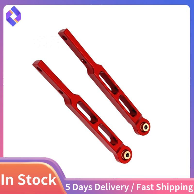 RC Xe Nâng Cấp Trục Sau Cố Định Cần Buộc Bộ Cho MN 1 / 12 MN82T LC79 MN82S MN82Pro MN82 RC Phụ Kiện 