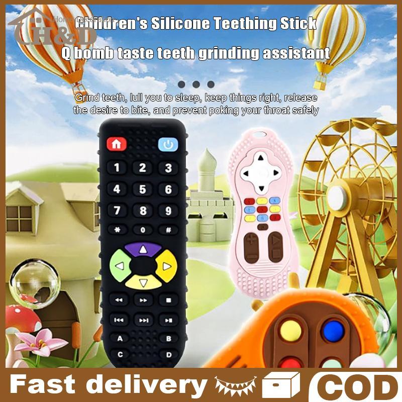 Silicone bé Teether TV điều khiển từ xa hình dạng Teether Pain Relief mọc răng đồ chơi trẻ em cảm gi