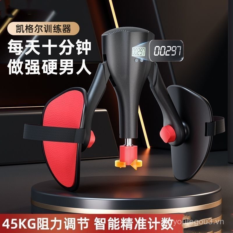 Kegel - Thiết bị tập luyện cơ đáy chậu cho nam giới, dễ dàng sử dụng tại nhà