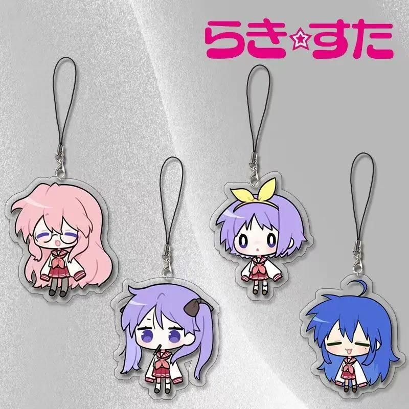 Lucky Star Izumi Konata Phone Keychain Charm Anime Figures Acrylic Key Chain For Girl Birthday Gift
