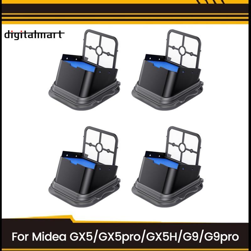 4 Bộ lọc Hepa thay thế cho GX5 / GX5pro / GX5H / G9 / G9pro Phụ kiện làm sạch sàn Bộ lọc tái sử dụng