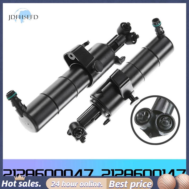 【 jdfhsffd 】 1 Cặp Vòi Rửa Đèn Pha Cho W212 E200 E350 E500 E63 2128600047 2128600147
