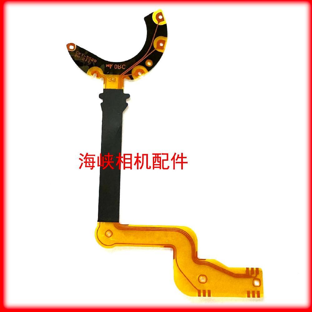 Thích hợp cho Canon A1300 A2300 A2400 A810 A1300 Cáp màn trập Ống kính Cáp khẩu độ