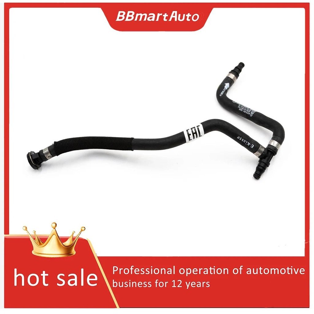 2125013925 Ống nước ô tô BBmart cho Mercedes Benz W212 W218