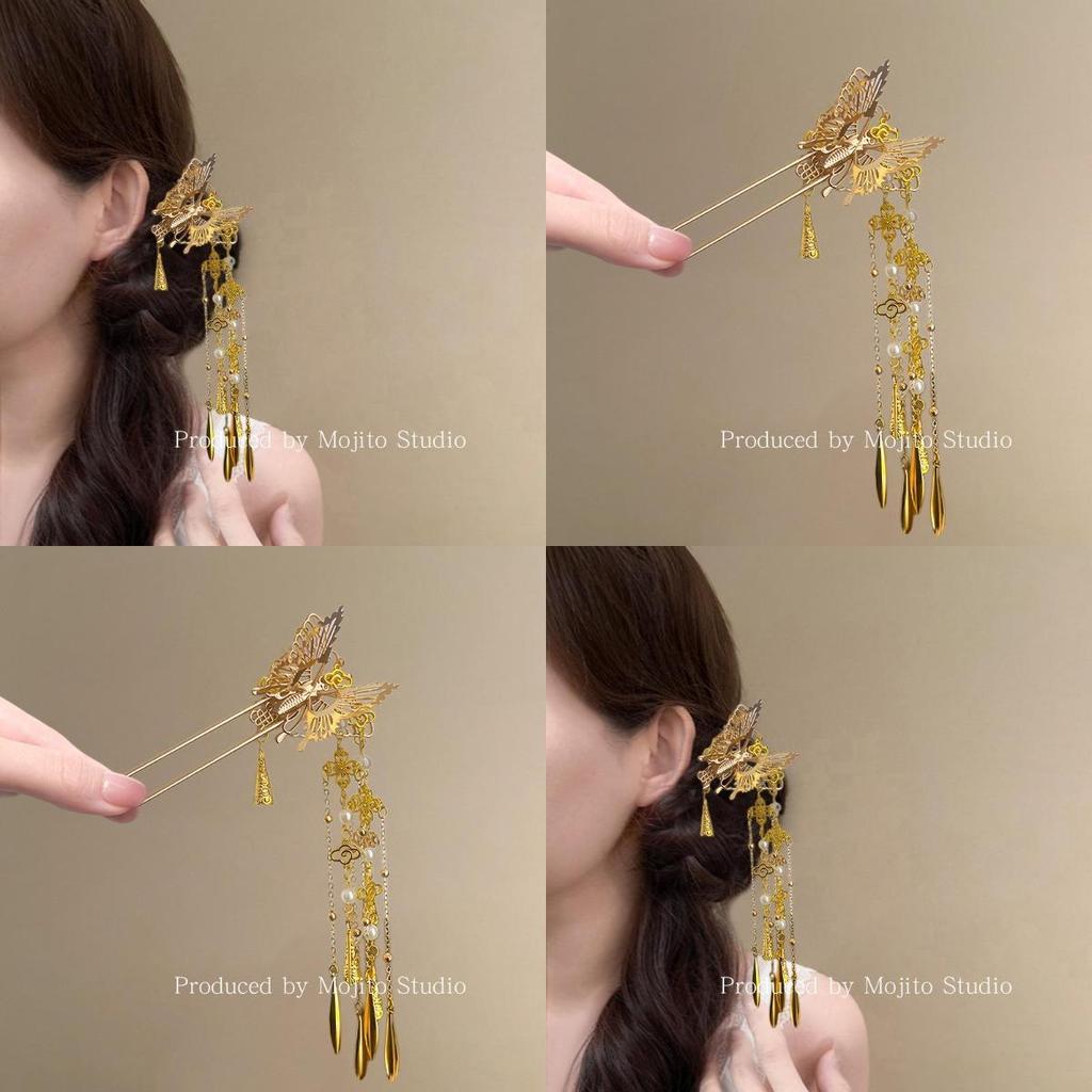 Hot Sale#Butterfly Shadow New Chinese Style Hairpin for Women gold Butterfly Tassel U Hairpin with a