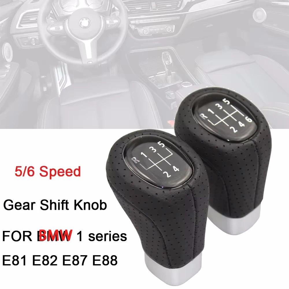 Núm chuyển số tốc độ 5 / 6 cho BMW 1 / 3 Series E46 E60 E63 E64 E87 E88 E90 E91 E92 E93-Shifter Leve