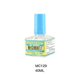 X- Keo dán mô hình MC129 Mr. Cement S Mr Hobby model 40ml