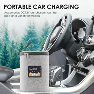 Máy hâm sữa ô tô Túi đựng bình sữa di động, Túi đựng đồ ăn trưa điện & Máy hâm nóng thức ăn để hâm nóng bữa ăn trên ô tô, Máy hâm nóng hộp cơm trưa sưởi ấm cho ô tô 12V