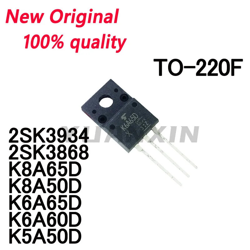 5 CÁI 2SK3934 K3934 2SK3868 K3868 K8A65D K8A50D K6A65D K6A60D K5A50D TO-220F MOS Bóng bán dẫn hiệu ứ