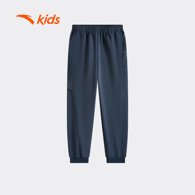 ANTA Kids Quần Dài Thể Thao Bé Trai Quần Nỉ Dài Thoải Mái, Nhẹ Và Ấm Áp 3526A8503 bo chun