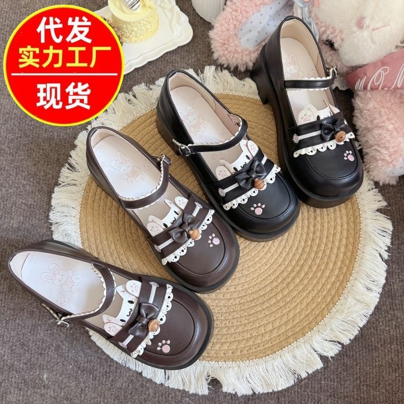 2026 Mới Bằng Mary Jane Giày Thủy Thủ Đồng Phục JK un 2026 Mới Bằng Mary Jane Giày Thủy Thủ Phù Hợp 