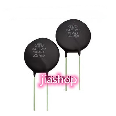 Bộ 5 Chính Hãng MF72 10D25 Varistor MF72-10D25 Điện Trở Nhiệt 10R Đường Kính Điện Trở Nhiệt Mới Chín