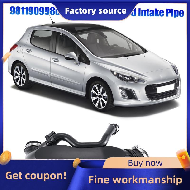9811909980 Ống nạp tăng áp ô tô 1440S4 cho 408 308CC 308SW RCZ DS5 5LS DS6 160P 1.6