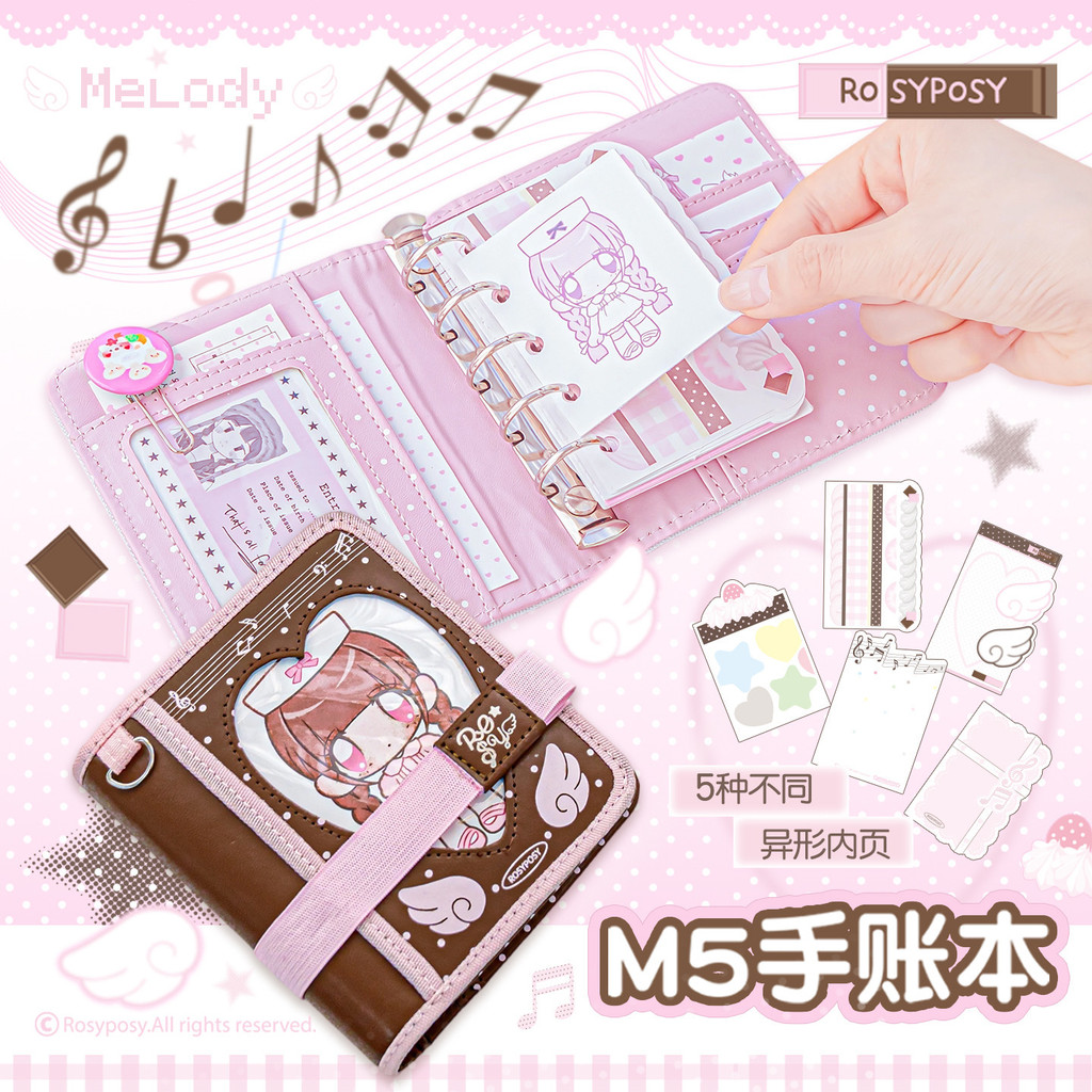 RosyPosy Soft Set MelodyM5 Sổ tay hoạt hình dễ thương Sổ tay m5 Sổ tay Nhật ký lá rời