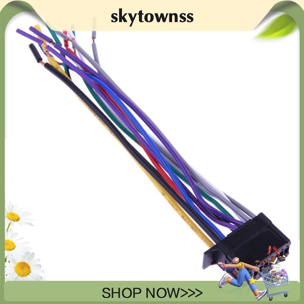 Máy nghe nhạc CD âm thanh nổi trên ô tô Bộ chuyển đổi dây cắm cho Pioneer MỚI