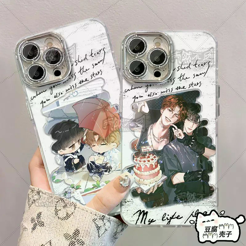 [Sản phẩm mới tự in] Phiên bản Q Star Moment Feather Gạc Vỏ điện thoại Star Merchandise