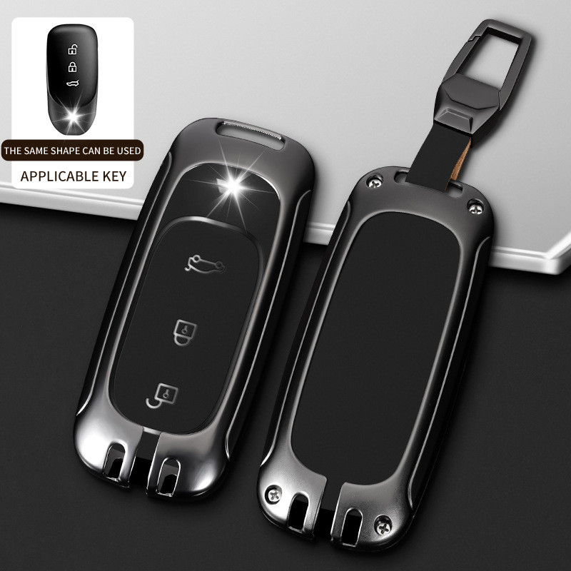 Thích hợp cho Hộp đựng chìa khóa L6 lý tưởng L8 / l7MAX Vỏ bảo vệ ô tô L9 Vỏ khóa pro Vỏ kim loại Vỏ
