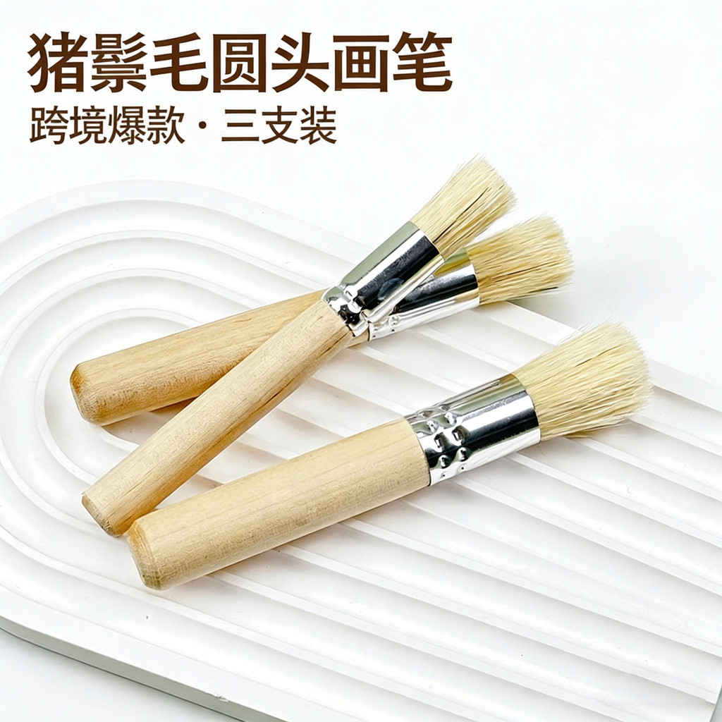 ❈ ❈ ✲ ❈ ✷ ❈ ❈ ❈ ❈ ❈ ❈ ❈ ❈ ❈ ❈ ❈ ❈ ❈ ❈ ❈ ❈ ❈ ❈ ❈ ❈ ❈ ❈ ❈ ❈ ❈ ❈ Bộ cọ nghệ thuật lông lợn rỗng mẫu cọ 