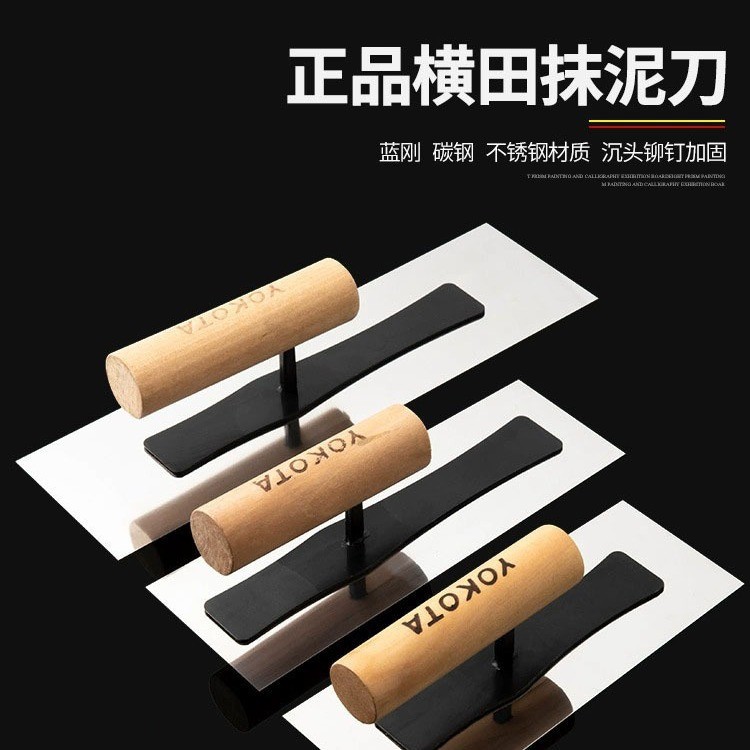 Thìa Thìa Thìa Thìa Lô Tường Thìa Diatom Bùn Dụng Cụ Xây Dựng Nghệ Thuật Sơn Primer Laser M3UD