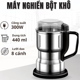 Máy xay hạt khô, xay bột, gia vị cà phê đa năng,công suất 300w,6 lưỡi dao cực bén, chất liệu cối inox