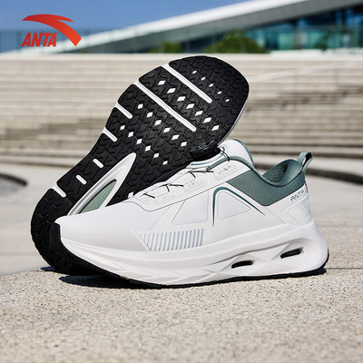 ANTA Giày Tập Thể Thao Nam A-EBUFFER 9 PRO Giày tập gym chạy bộ êm ái Khóa Habu Tiện Lợi 1124D7711A