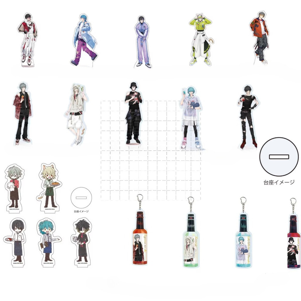 Trò Chơi DRAMAtical Giết Người Acrylic Đứng Búp Bê Towa Aoba Akira Shiki Keisuke Móc Khóa Cosplay Đồ