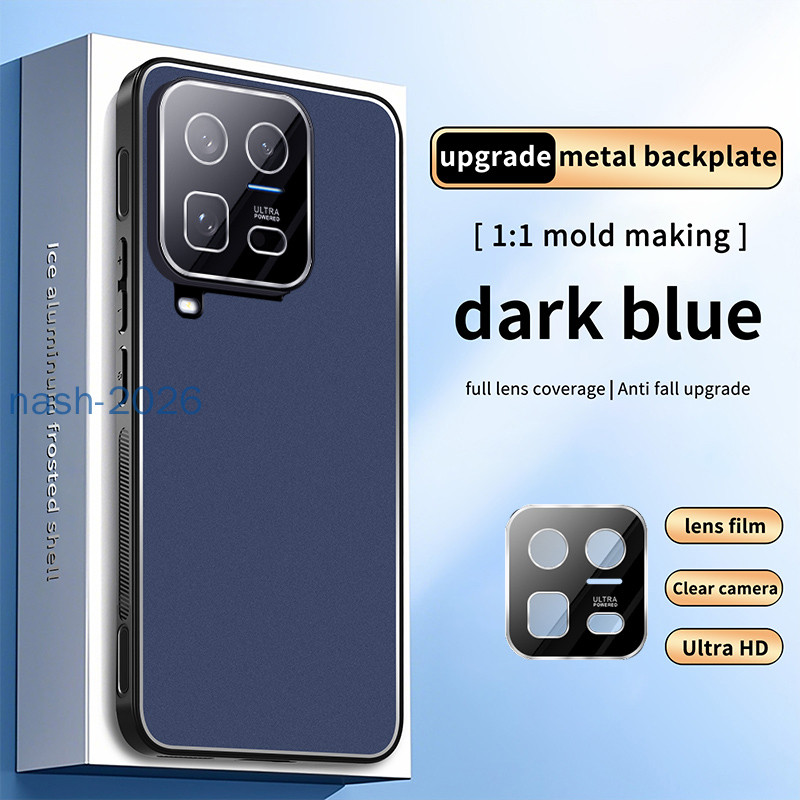 Ốp lưng cho vivo iQOO 15 Ultra iQOO 15Ultra iQOO15 Siêu tùy chỉnh quyến rũ phi thường Tấm ốp lưng ki