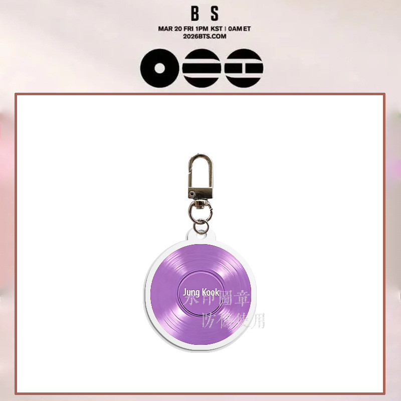 MỚI BTS ARIRANG CD acrylic móc khóa túi đĩa vinyl mặt dây chuyền KPOP
